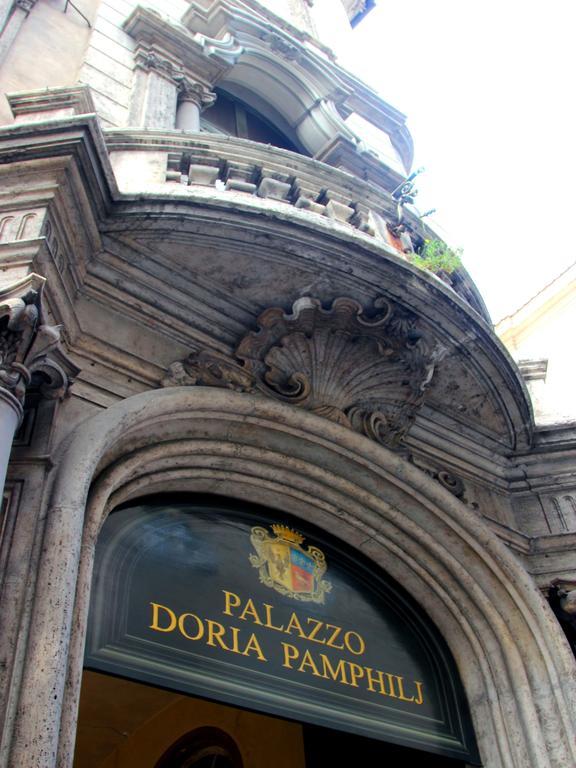 Casa Julia Al Pantheon Appartamento Roma